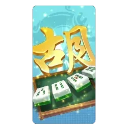 Mahjong
Ways