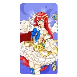Starlight
Princess
